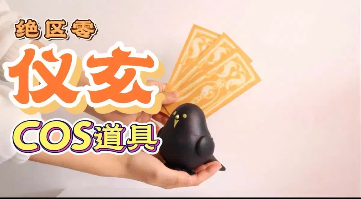 thumbnail-3